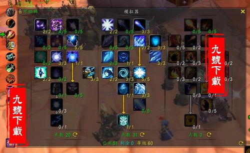 祖尔格拉布单刷,单挑时如何避免被秒杀