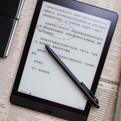 Adobe Reader 11:专业PDF阅读器下载与安装指南 Adobe Reader 11:专业PDF阅读器下载与安装指南