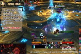 单刷寂灭者阿古斯全攻略