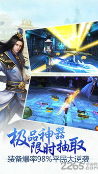 网游套单机行不通，探寻《剑心雕龙》制作人创新之路