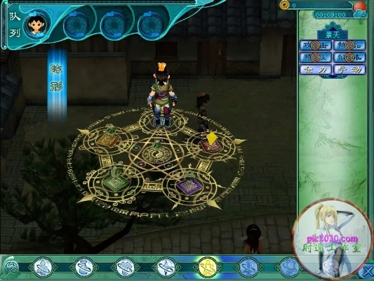 仙剑奇侠传3修改器下载：告别肝帝，轻松升级，享受游戏乐趣！