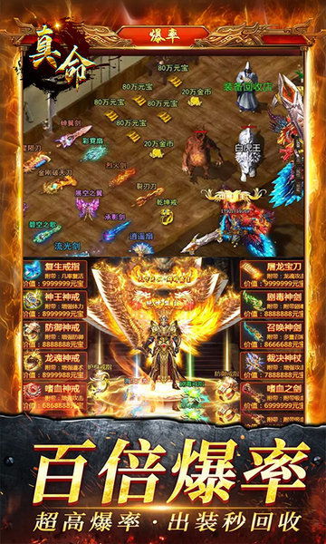 元气骑士武斗家视频：看新角色如何大杀四方！