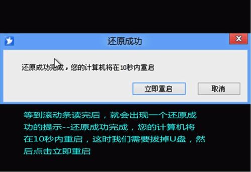 游戏马联众记牌器在哪下载？官方正版安装教程！