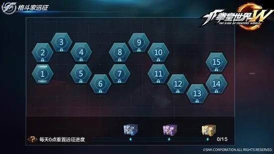 探寻拳皇 2002 风云再起在线下载的精彩世界