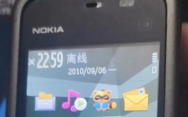 诺基亚5238游戏下载(安装过程中要注意什么) 诺基亚5238游戏下载(安装过程中要注意什么)