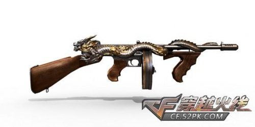 穿越火线汤姆逊烈龙（上手汤姆逊烈龙有什么注意事项）