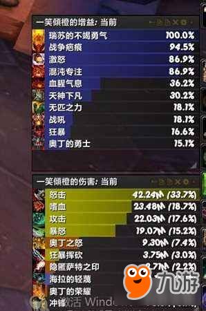 魔兽世界职业大厅战役任务流程详解:从新手到老司机 魔兽世界职业大厅战役任务流程详解:从新手到老司机