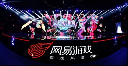 暴雪与网易，一场长达十三年的游戏联姻与分道扬镳