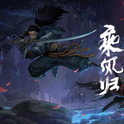 剑魂天赋加点全解析，打造最强战斗风格