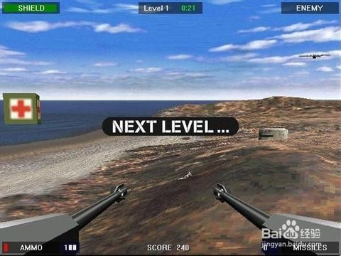 玩转抢滩登陆2003,这些通关秘籍你必须知道! 玩转抢滩登陆2003,这些通关秘籍你必须知道!