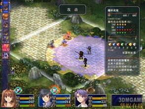 空之轨迹fc攻略,英雄传说空之轨迹fc结晶回路怎么搭配最好 空之轨迹fc攻略,英雄传说空之轨迹fc结晶回路怎么搭配最好