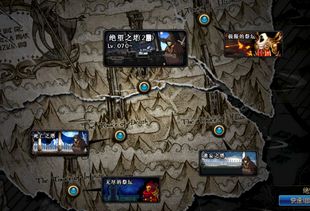 DNF开罐子,一场充满惊喜与遗憾的奇幻之旅 DNF开罐子,一场充满惊喜与遗憾的奇幻之旅