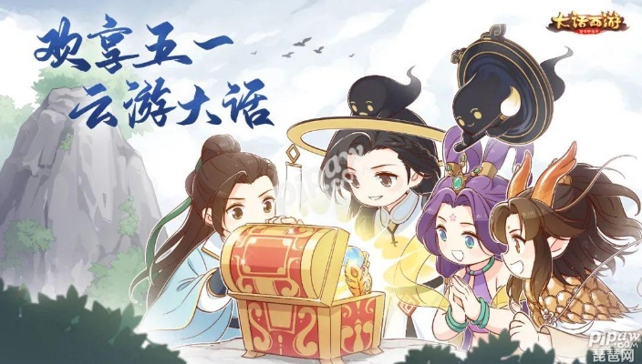 大话西游手游礼包码2022,2022有哪些最新礼包兑换码 大话西游手游礼包码2022,2022有哪些最新礼包兑换码