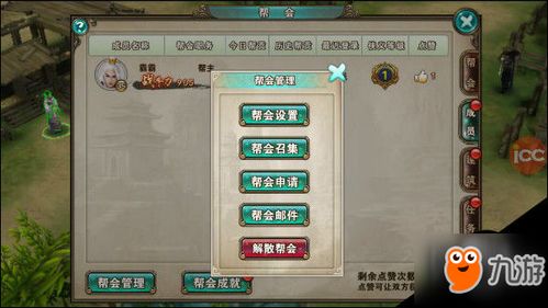 破天一剑外挂（能带来什么游戏体验）