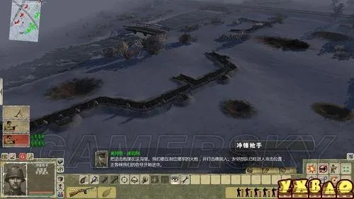 战争之人：负罪英雄战役攻略：从罪犯到英雄的战争之路