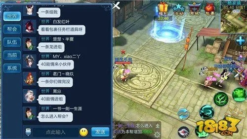 倩女幽魂一条龙详细流程，小白也能轻松上手！