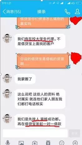 想找龙泽罗拉快播种子？这几个方法帮你搞定！