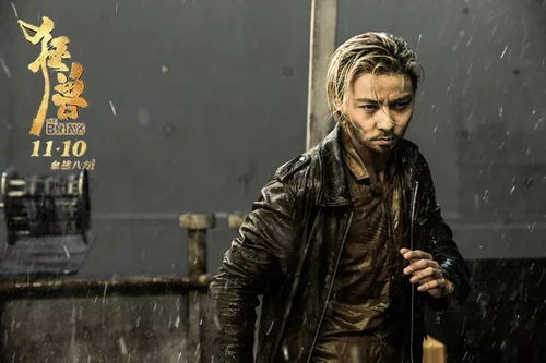 凯尔配音回归《消光困兽》揭秘:选角精准,实力派再现江湖 凯尔配音回归《消光困兽》揭秘:选角精准,实力派再现江湖