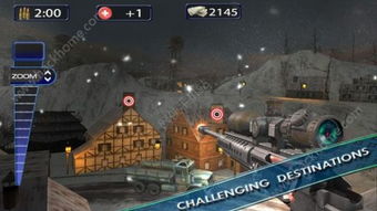 太阳降临，极限射击新纪元