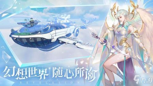 探秘〈同校生2〉游戏视频,虚拟校园中的别样世界 探秘〈同校生2〉游戏视频,虚拟校园中的别样世界