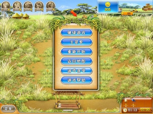 疯狂农场中文版哪里能玩,它的文件大小是多少