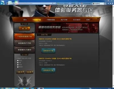 cf转换器（如何使用换器进行转换）