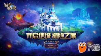 探秘小忍计划官方正版，开启独特的游戏新体验