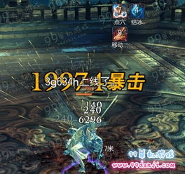 剑灵武神塔隐藏入口?解锁武神塔隐藏玩法! 剑灵武神塔隐藏入口?解锁武神塔隐藏玩法!