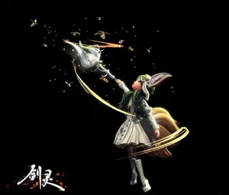 剑灵陶瓷,剑灵哪个职业最吃香2022