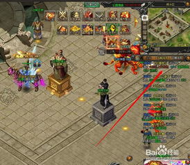 武易传奇任务攻略（完成任务后可以获得哪些奖励）