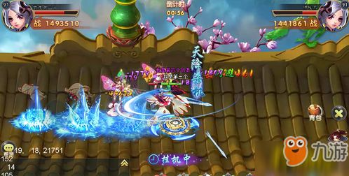 攻略幻想乡,如何快速上手？