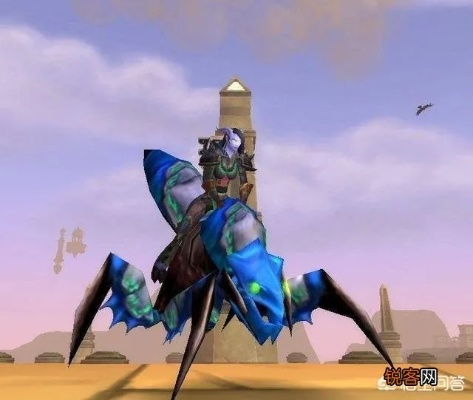 魔兽世界考古蓝虫子,魔兽世界蓝虫子 魔兽世界考古蓝虫子,魔兽世界蓝虫子