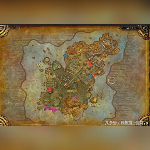 探秘魔兽雷神岛,魔兽雷神岛的秘密任务攻略详解 探秘魔兽雷神岛,魔兽雷神岛的秘密任务攻略详解