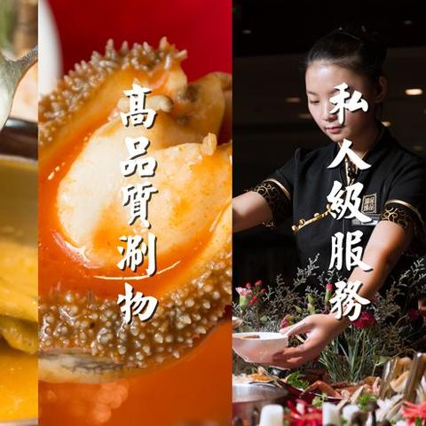 一品鲍破解版V1.0.6IOS怎么用?新手快速上手指南! 一品鲍破解版V1.0.6IOS怎么用?新手快速上手指南!