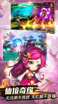 三国梦想小乔乱舞,谁才是你的最爱？