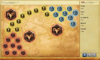 金克丝在符文手游中的奇幻之旅