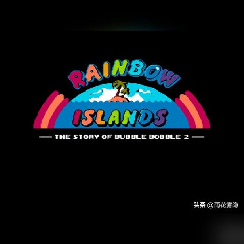 暗黑破坏神3彩虹关(暗黑3的彩虹关在哪里) 暗黑破坏神3彩虹关(暗黑3的彩虹关在哪里)