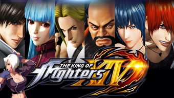 闪翼拳皇1.7（  这款游戏有多难）