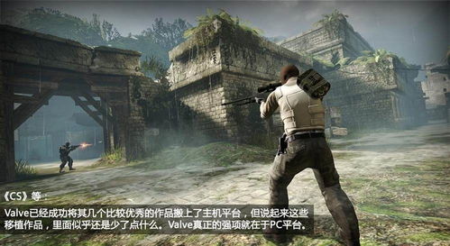 玩转CS全球攻势:从新手到高手的必备技巧 玩转CS全球攻势:从新手到高手的必备技巧