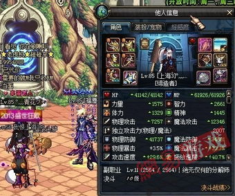 泰坦的意志是什么?看完这篇你就全明白了! 泰坦的意志是什么?看完这篇你就全明白了!