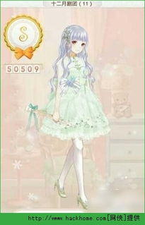 暖暖环游世界十二月剧团11,哪些精彩不容错过