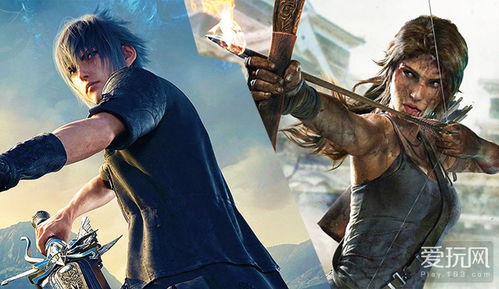 最终幻想15永久免费,但什么时候结束