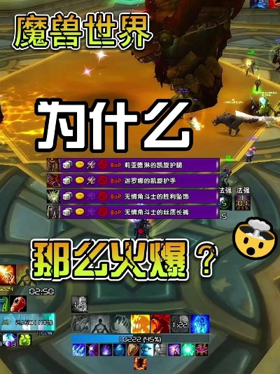 现在还有好玩的魔兽世界sf吗？这几个值得玩！