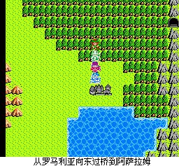 勇者斗恶龙3攻略（序章全收集攻略是什么）