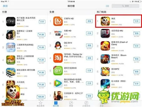 18成禁单机游戏手游在线玩,解锁你的私密乐趣