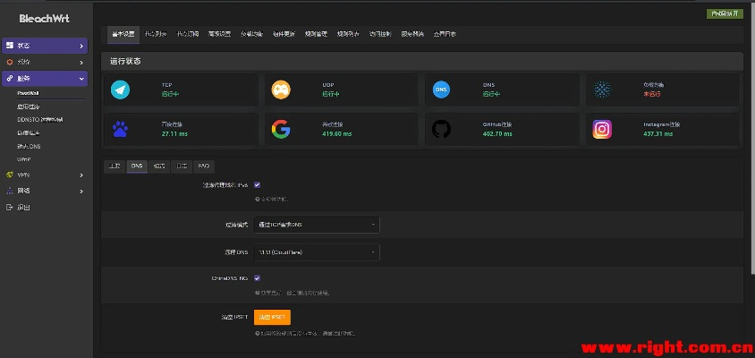 思吧软件论坛,还有哪些好去处？