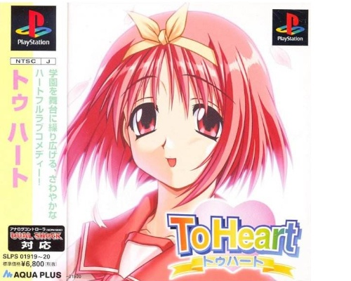 揭秘：为何エロゲ游戏如此受玩家喜爱