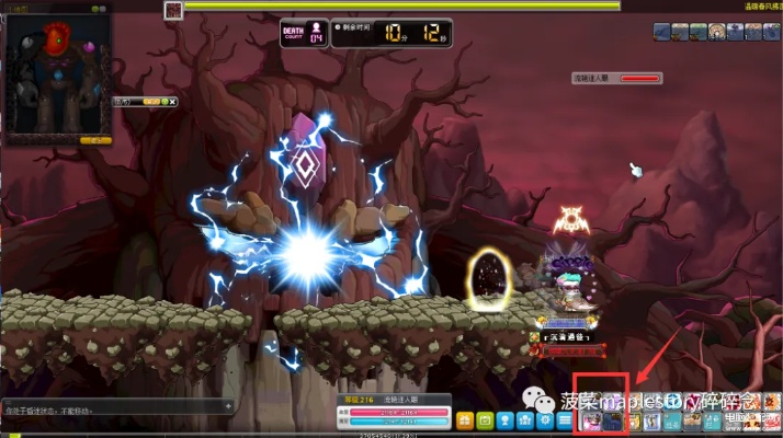 冒险岛贝勒德攻略，征服强大BOSS的全指南