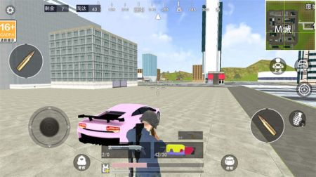 车震门2小游戏,  还能不能体验禁忌之爱？