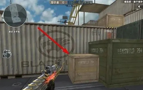 CF无声鬼跳，穿越火线中的神技奥秘